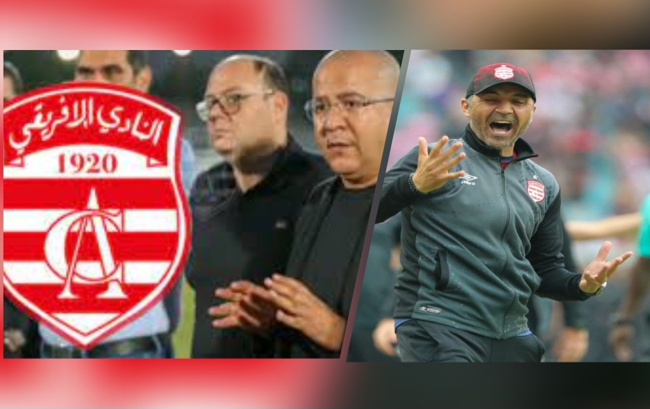 بعد أن أصبح وضع الافريقي محرجا في كأس الـ"كاف" ..لوموا هؤلاء بدل جلد المدرب  !!